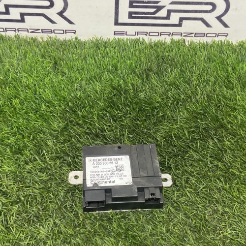 Блок управления топливным насосом Mercedes W213