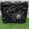 Кассета радиаторов для Range Rover 3.0D 306DT Кассета радиаторов для Range Rover 3.0D 306DT