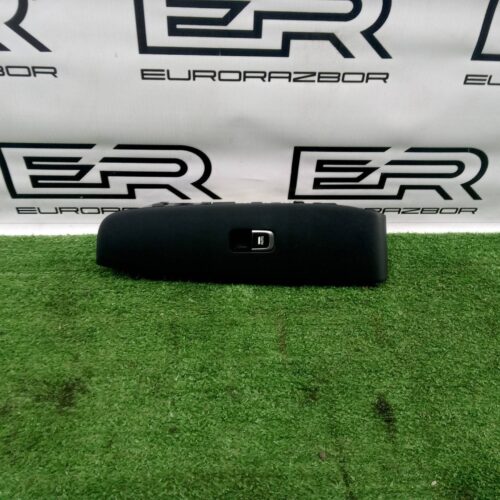 Кнопка свеклоподъёмника Kia sorento prime