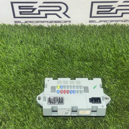 Блок предохранителей Range Rover L405