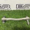 Рычаг задний Mercedes W213 W205 X253 W212 W204