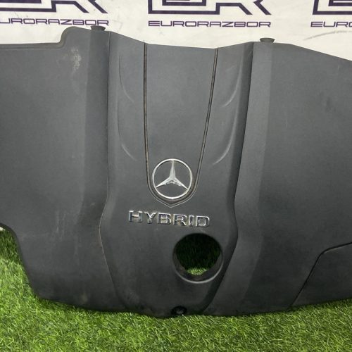 Декоративная крышка двигателя Mercedes W205