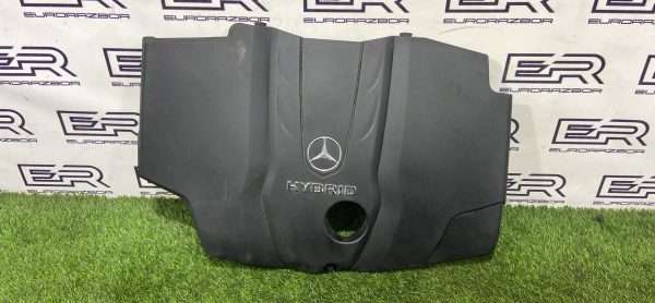 Декоративная крышка двигателя Mercedes W205