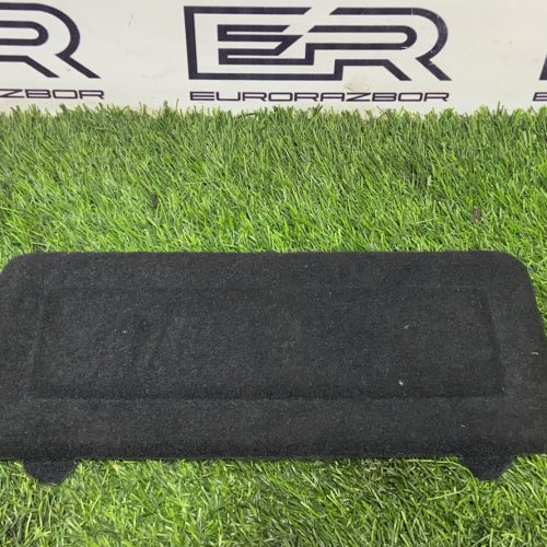 Крышка блока предохранителей Lande Rover Velar L560