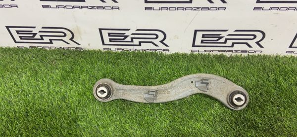 Рычаг задний Velar / Jaguar F Pace