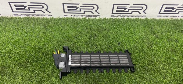 Подогреватель дополнительный Land Rover Range Rover Velar