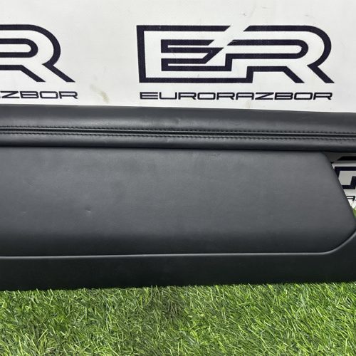 Подлокотник двери передней левой Range Rover L405