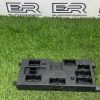 Блок SAM Land Rover L405 Блок SAM Land Rover L405