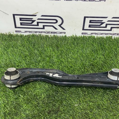 Рычаг задний Jaguar F Pace Velar