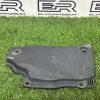 Дождевик Range Rover L405
