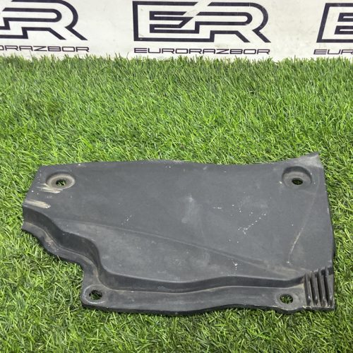 Дождевик Range Rover L405