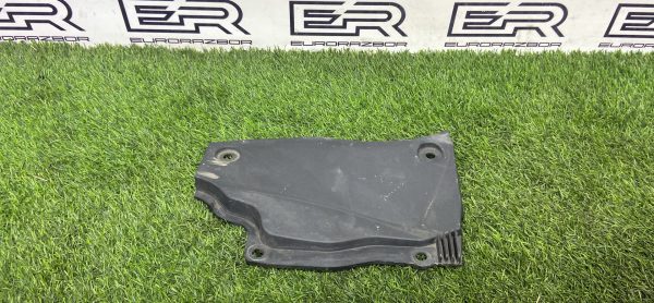 Дождевик Range Rover L405