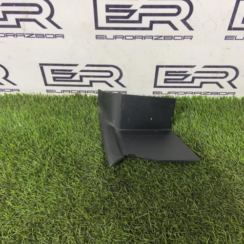 Накладка заднего фонаря левая Audi Q8 4M