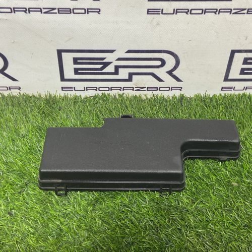 Крышка блока предохранителей Toyota Hilux 8 Рест