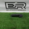 Антенна комфортного доступа Range Rover L405