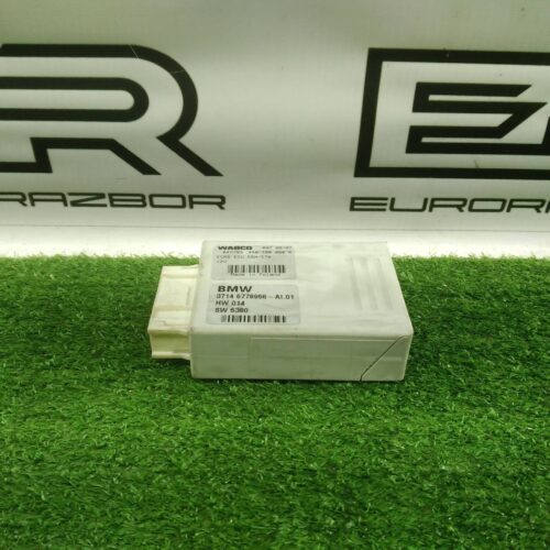 Блок управления подвеской BMW X5 E70