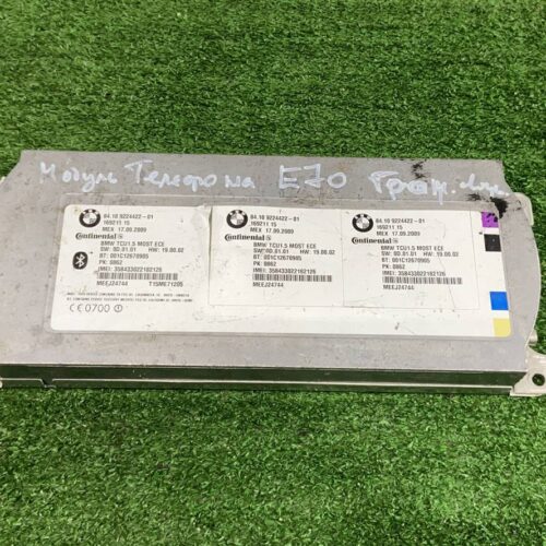 Блок модуль Bluetooth BMW E60/61