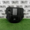 Крышка двигателя Range Rover Sport L494