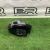 Ручка двери внутренняя Range Rover Sport L494 L405