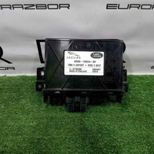 Блок управления подножками Range Rover L405 L494