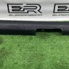 Накладка порога передняя правая Kia Sorento