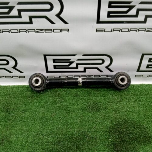 Рычаг задний для Kia Sorento Prime