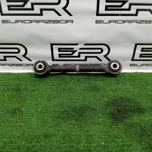 Рычаг задний для Kia Sorento Prime