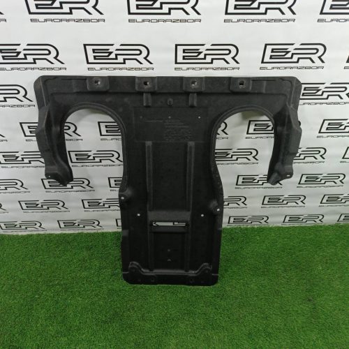 Защита АКПП Mercedes Benz GLC C253