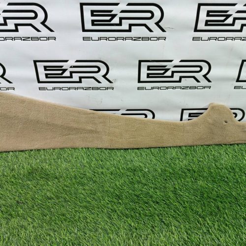 Накладка центральной консоли правая Bmw X5 E70