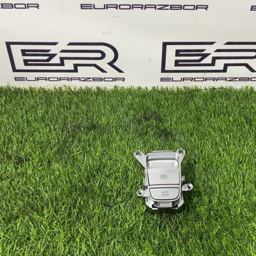 Кнопка стояночного тормоза Hyundai Tucson 4 поколение