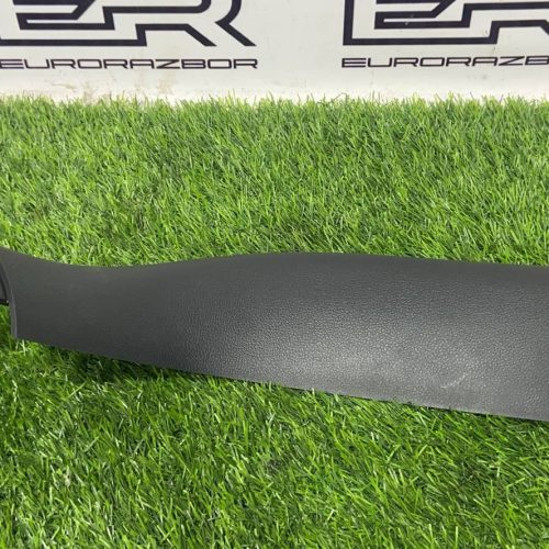 Обшивка двери багажника Kia Sorento Prime