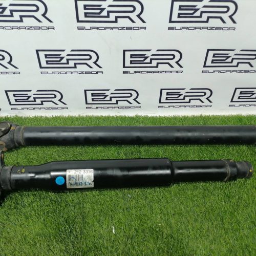 Карданный вал Mercedes E Class w212