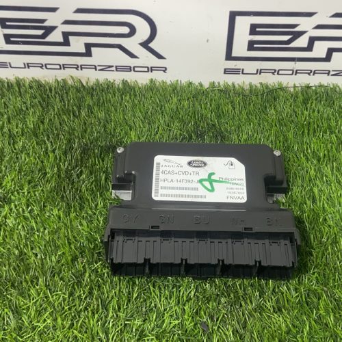 Блок управления пневмоподвески Range Rover Velar L560