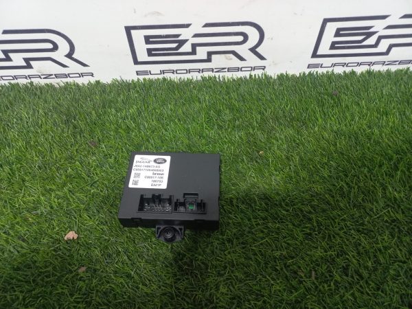 Блок управления крышки багажника Range Rover Velar L560