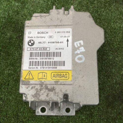 Блок управления подушками безопасности BMW X5 E70