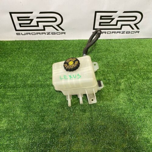 Бачок тормозной жидкости Lexus RX 4 (2015 2019)