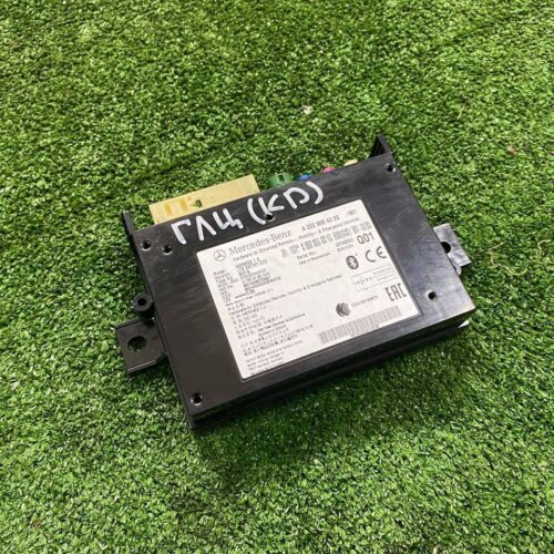 Блок управления Mercedes Benz GLC X253 A2229004220