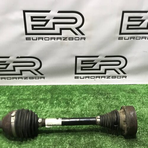 Полуось Volkswagen Passat B7 (2010 2015)