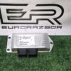 Блок управления раздаточной коробки BMW 7 F01/F02