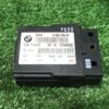 Модуль управления сиденьем BMW X5 E70