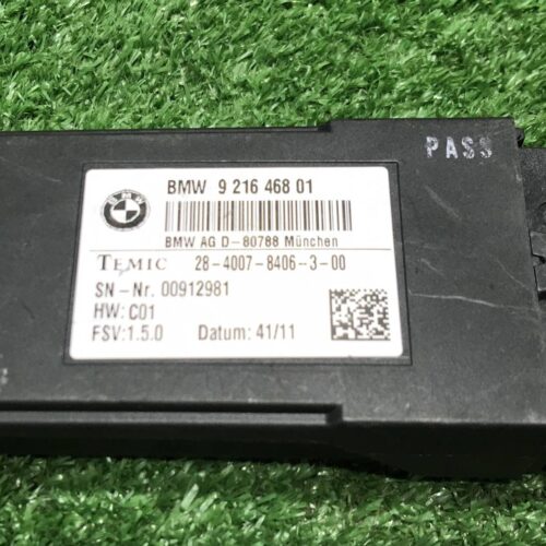 Модуль управления сиденьем BMW 7 F01/F02