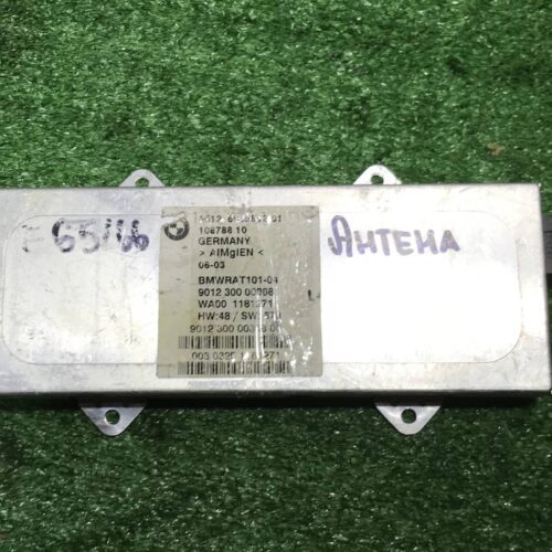 Усилитель антенны BMW 7 E65/E66 (2001 2005)