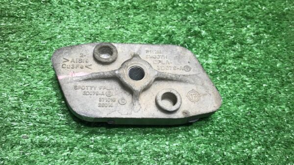 Шайба редуктора Land Rover Range Rover 4 L405