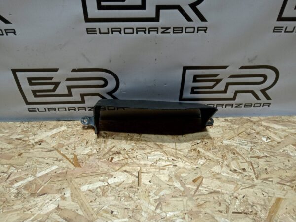Воздухозаборник Land Rover Range Rover 4 L405