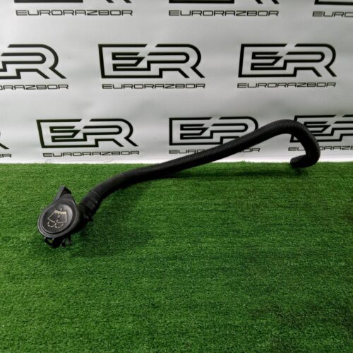 Горловина бачка омывателя BMW 5 E60/E61