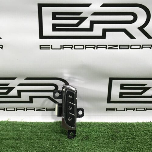 Блок кнопок Kia Sportage 4 рест. 2019 93250 C5100