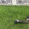 Патрубок охлаждения Mercedes W205 Патрубок охлаждения Mercedes W205