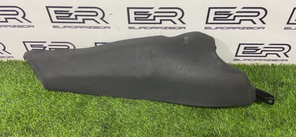 Накладка салона правая Range Rover Velar L560