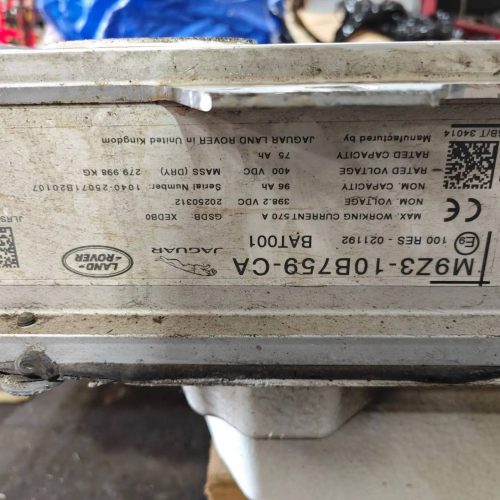 Батарея Land Rover Range Rover Sport 3 поколение
