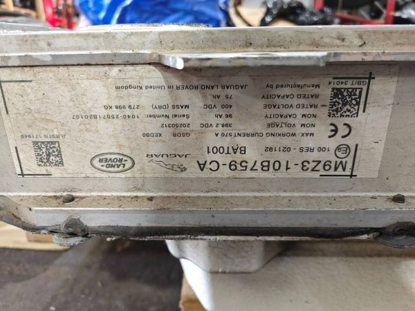 Батарея Land Rover Range Rover Sport 3 поколение
